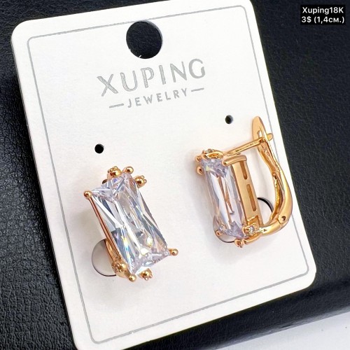 Сережки Xuping18К 19298  (1,4 см.)